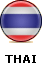 Change to Thai language